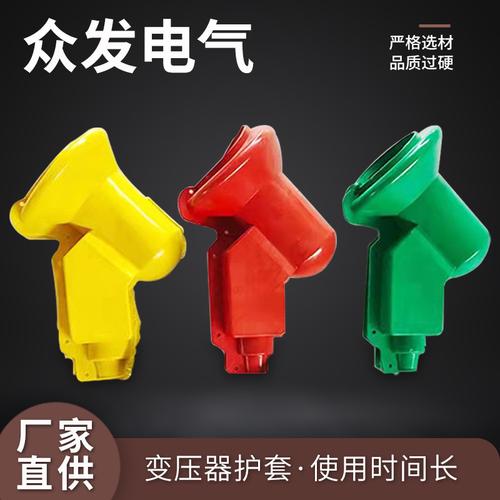 绝缘套管-绝缘套管批发价格,型号大全,价格一览,厂家直销 - 1688工业